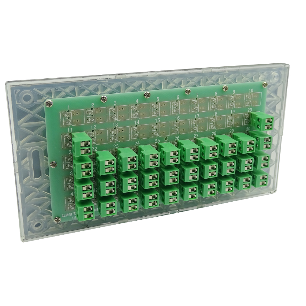 32 Push Buttons Keyboard Wall  - Diy Home Automation System ulasan dan harga