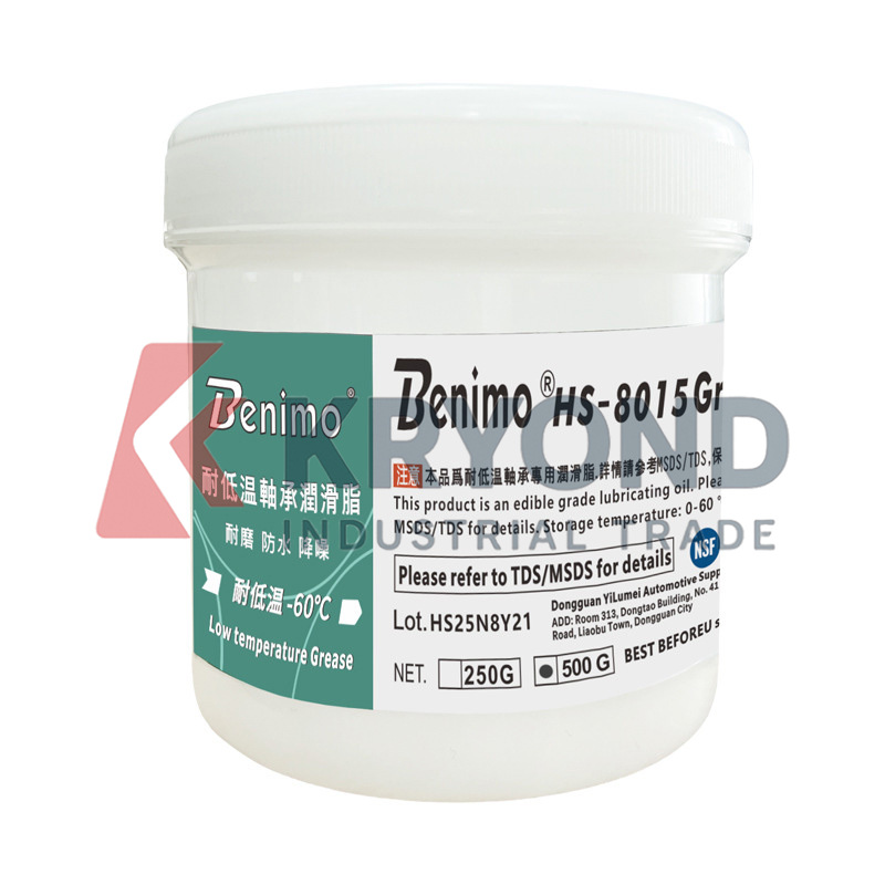 Benimo HS-8015 DC Power Supply - Diy Home Automation System ulasan dan harga