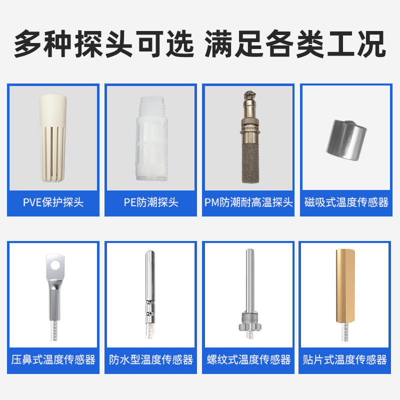 Digital Tube Display Temperatu - Temperature Humidity Sensor ulasan dan harga